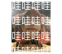 742425629