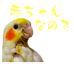 742427776