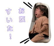 742429950