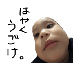 742430088