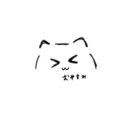 742430090