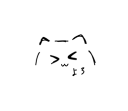 742430112