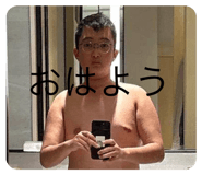 742430346