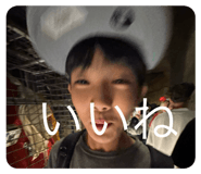 742430347