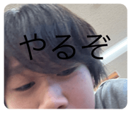 742430350