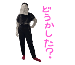 742430360