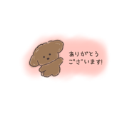 742430394
