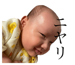 742430654
