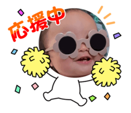 742432536