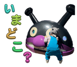 742438897