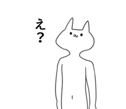 742459481