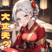742459645