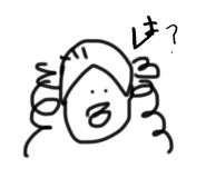 742463449