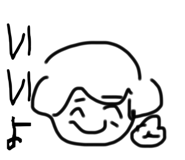 742463450