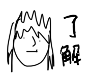 742463451