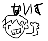 742463452