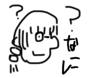 742463453