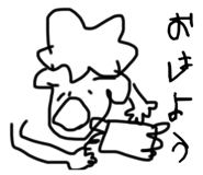 742463454