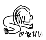 742463455