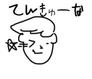 742463456