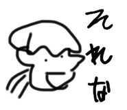 742463457