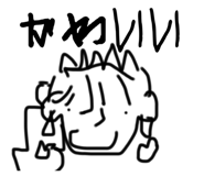 742463458