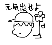 742463459