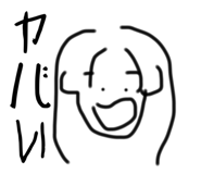 742463460