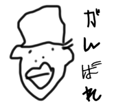 742463462