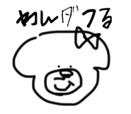 742463463