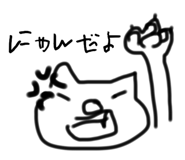 742463464