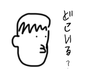 742463465