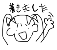 742463466