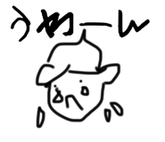 742463468