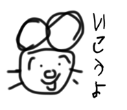742463470