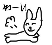 742463472