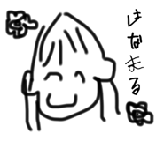 742463474