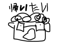 742463476