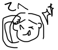 742463478
