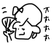 742463479