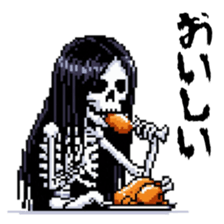 742463808