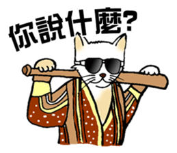 7424651