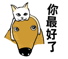 7424654