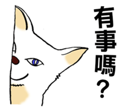 7424663