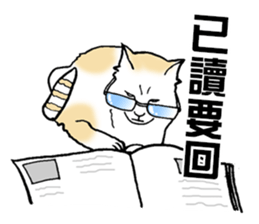 7424667