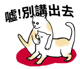 7424678
