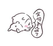 742469946