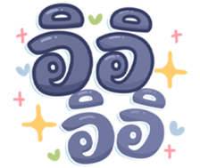 742470805