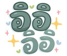 742471397