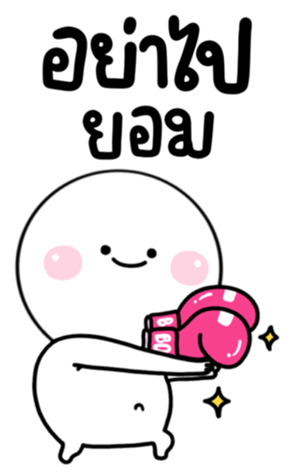 742490502